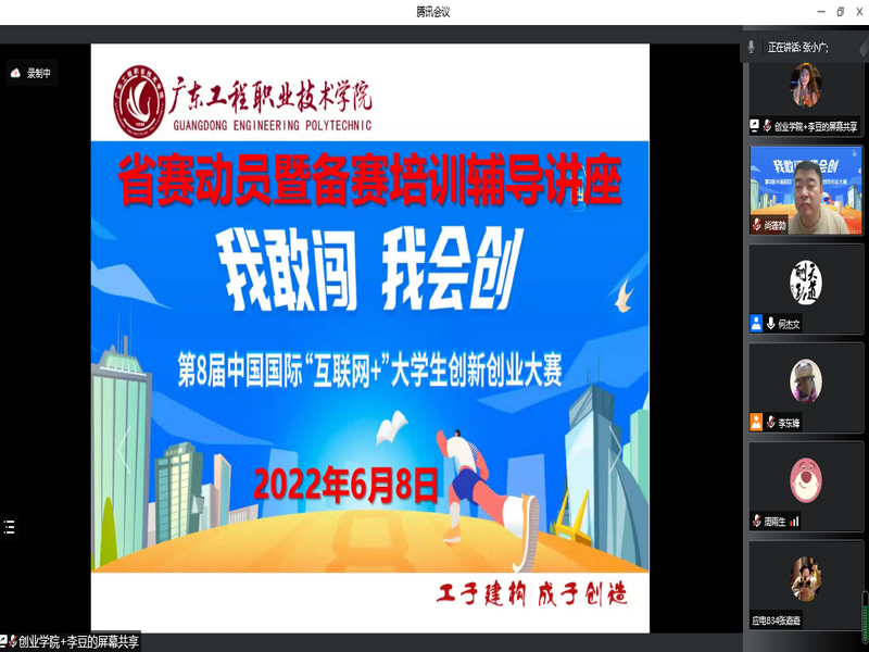 1_调整大小.png
