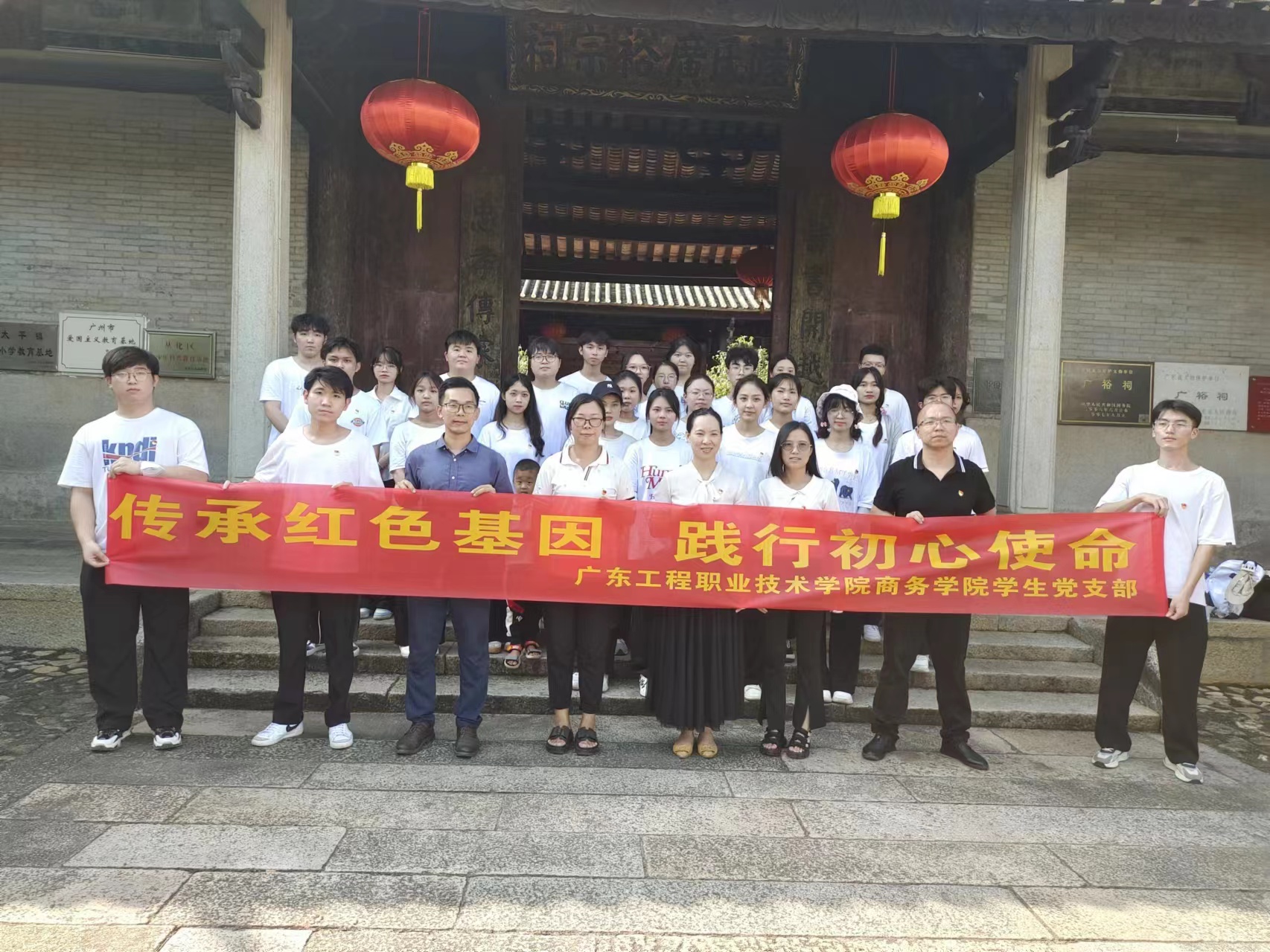 微信图片_20220627140408.jpg