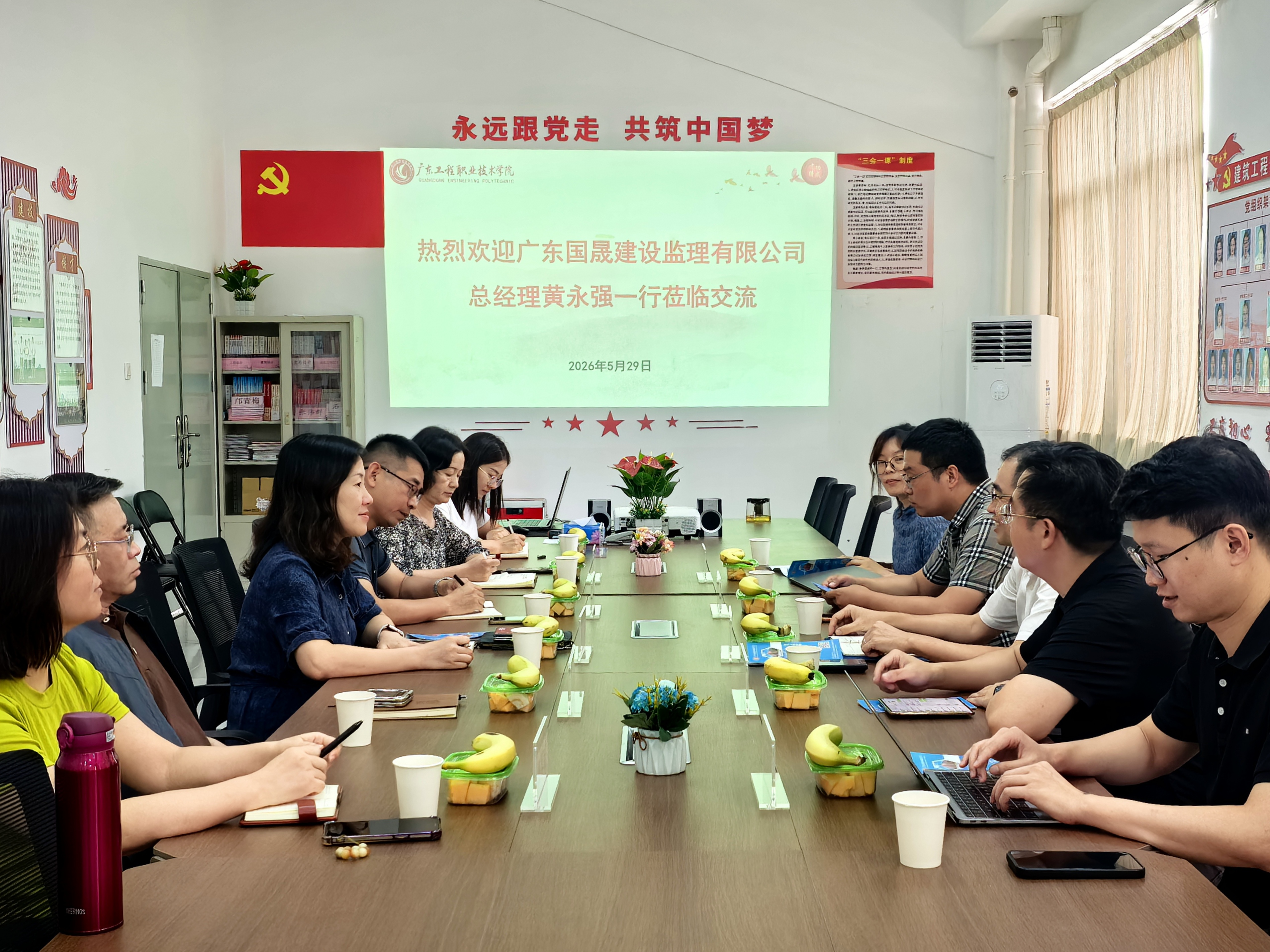 合照.jpg