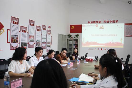 c3e4a6f3-bdb3-486d-bb94-8ae0b718e89f