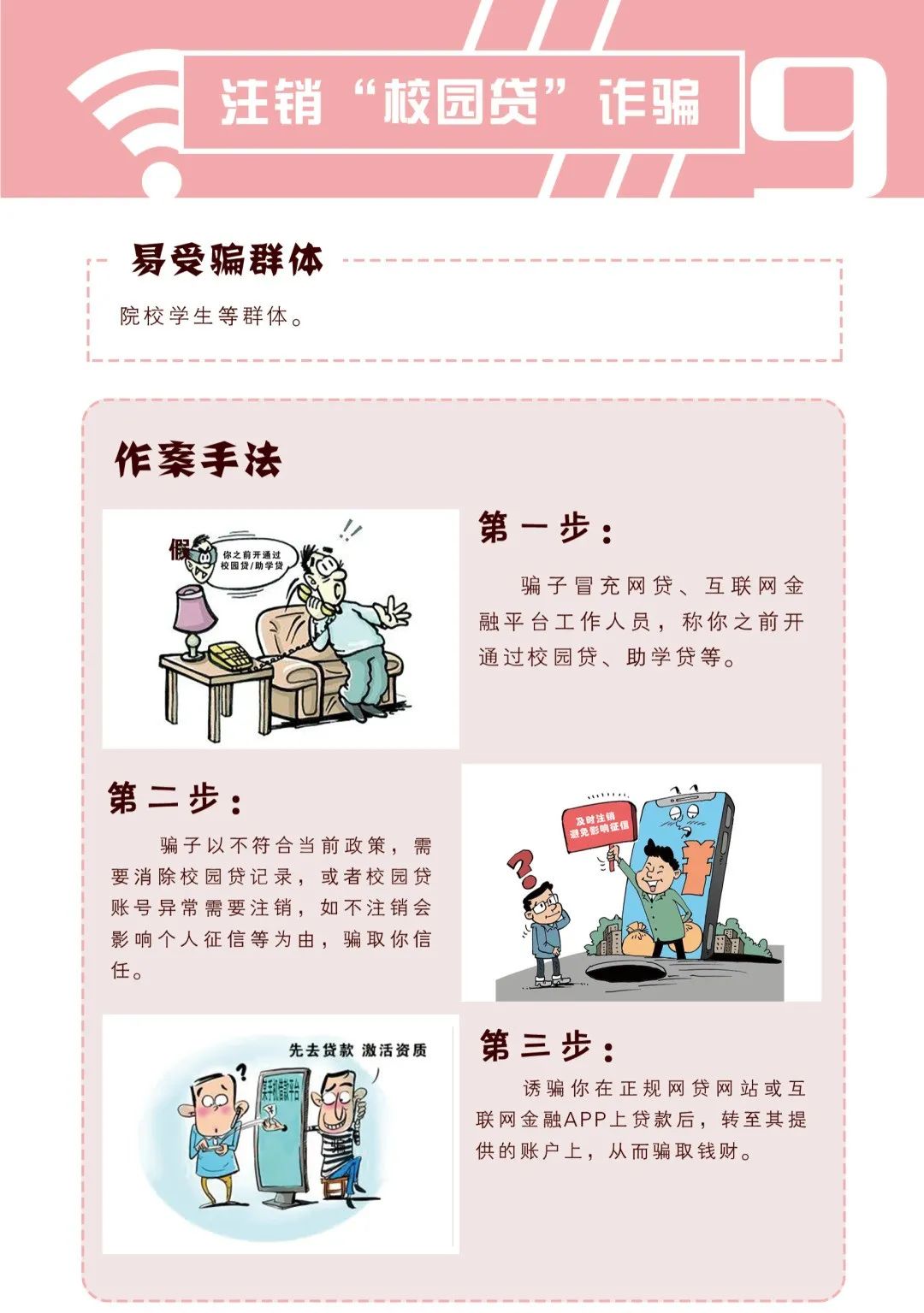 说明: https://huaiji-p2-cloud.itouchtv.cn/tvtouchtv/image/20220212/1644632634208044-38607.jpg 说明: https://huaiji-p2-cloud.itouchtv.cn/tvtouchtv/image/20220212/1644632634208044-38607.jpg