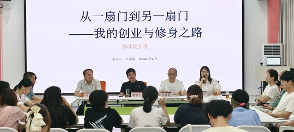 2_调整大小.jpg