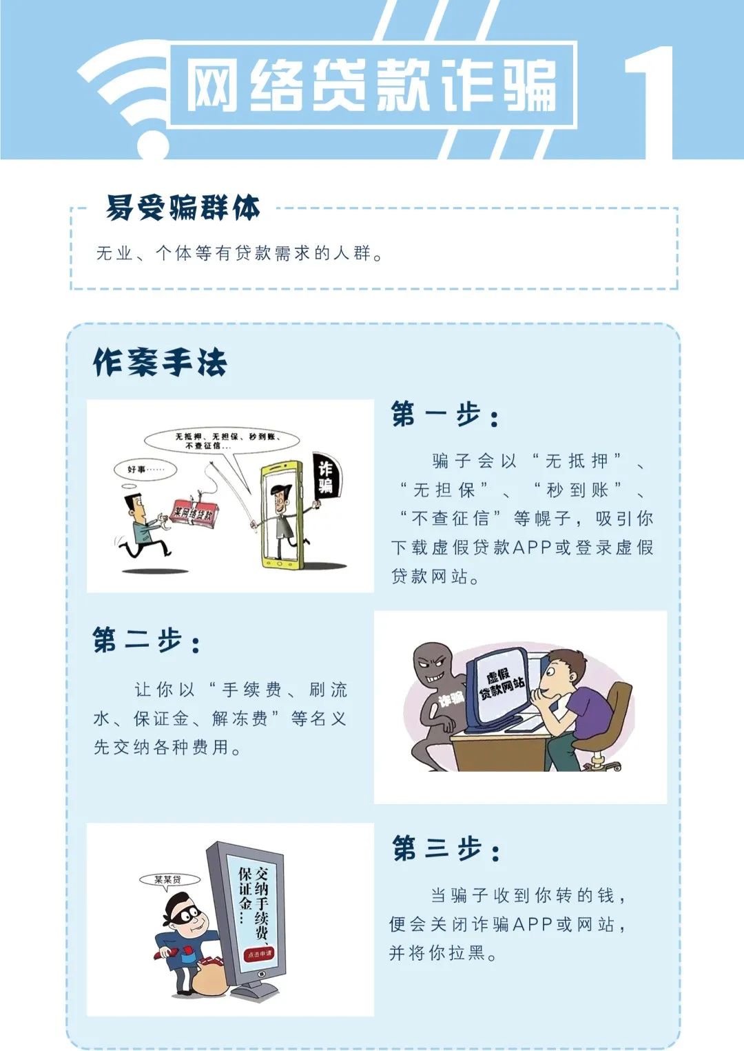 说明: https://huaiji-p2-cloud.itouchtv.cn/tvtouchtv/image/20220212/1644632634819424-38607.jpg 说明: https://huaiji-p2-cloud.itouchtv.cn/tvtouchtv/image/20220212/1644632634819424-38607.jpg