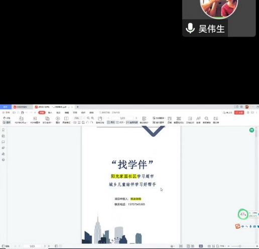 5_调整大小.jpg