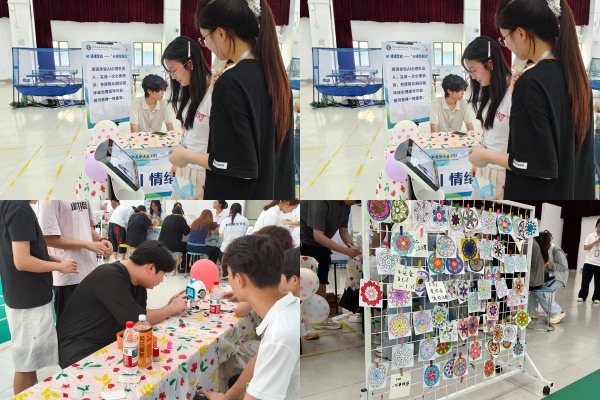 9活动现场图片1.jpg