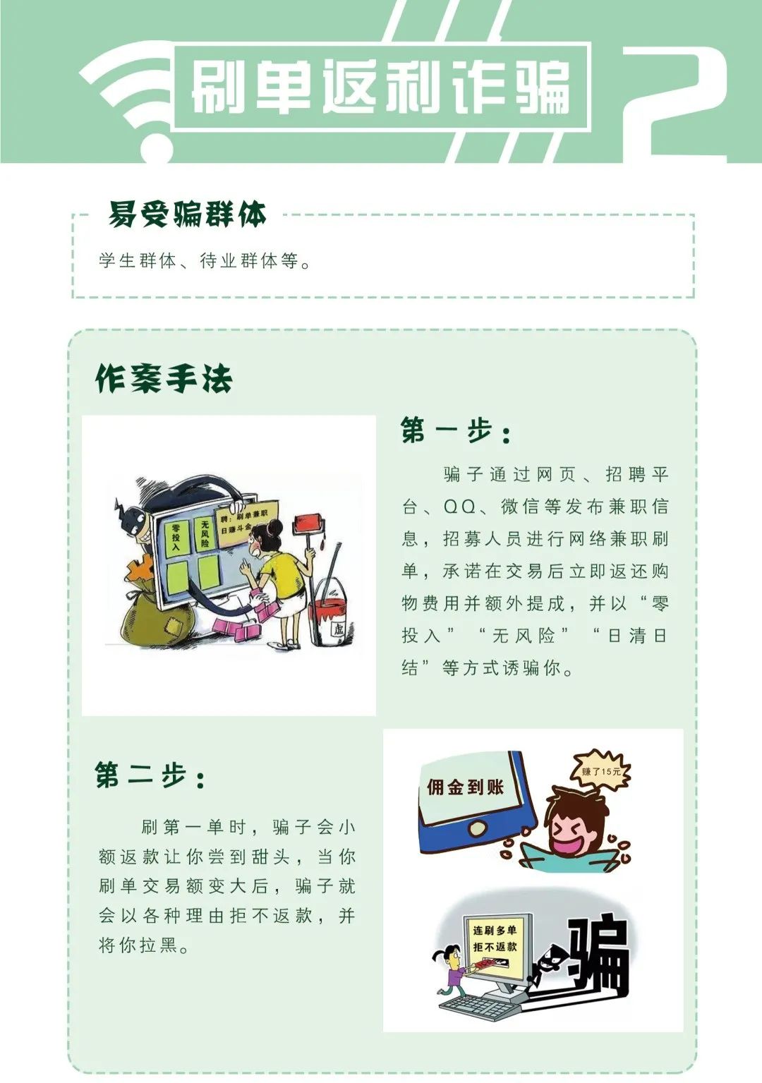 说明: https://huaiji-p2-cloud.itouchtv.cn/tvtouchtv/image/20220212/1644632634365878-38607.jpg 说明: https://huaiji-p2-cloud.itouchtv.cn/tvtouchtv/image/20220212/1644632634365878-38607.jpg