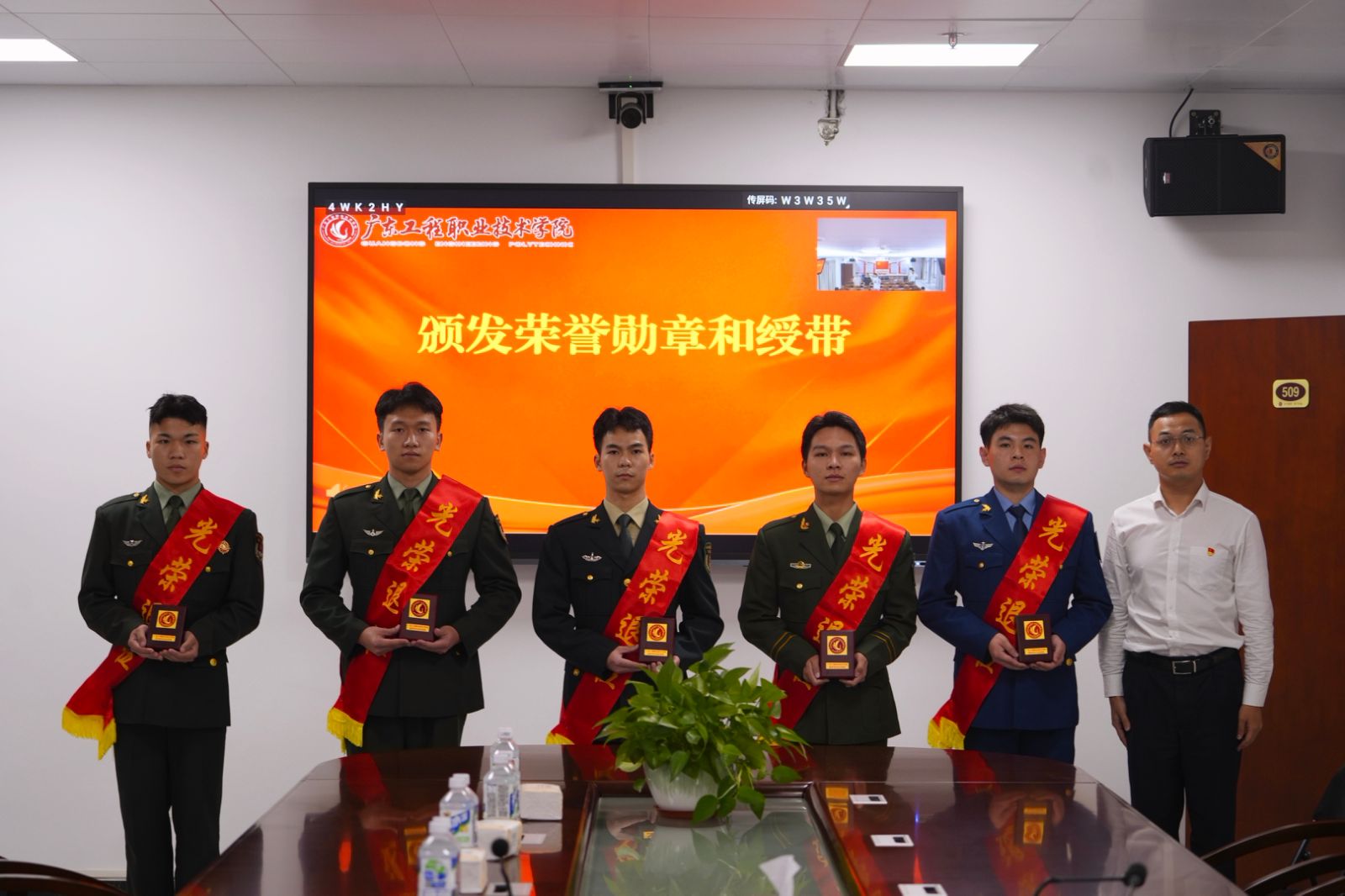 微信图片_2026-05-14_155450_584.jpg