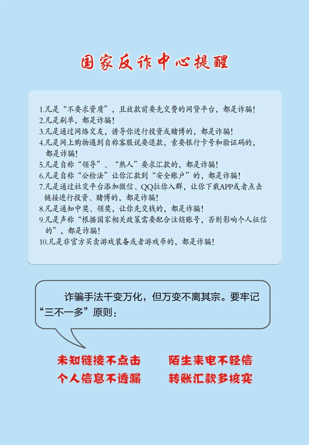 说明: https://huaiji-p2-cloud.itouchtv.cn/tvtouchtv/image/20220212/1644632633698754-38607.jpg 说明: https://huaiji-p2-cloud.itouchtv.cn/tvtouchtv/image/20220212/1644632633698754-38607.jpg