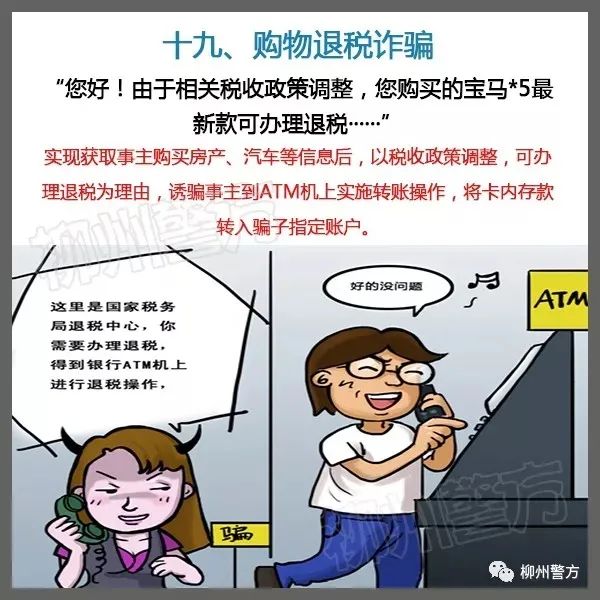 说明: https://huaiji-p2-cloud.itouchtv.cn/tvtouchtv/image/20220212/1644632634551660-38607.jpg