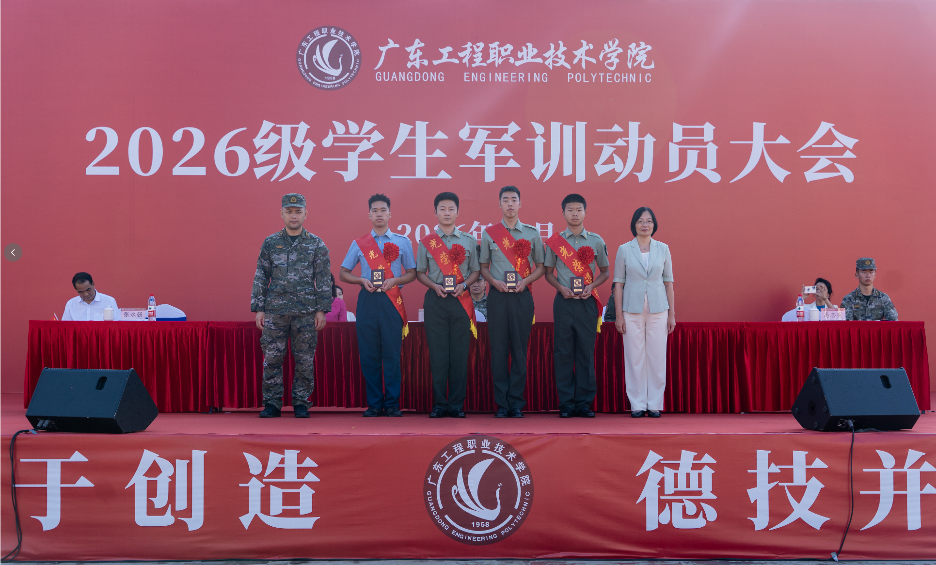 微信图片_20261011153211_142_46.png