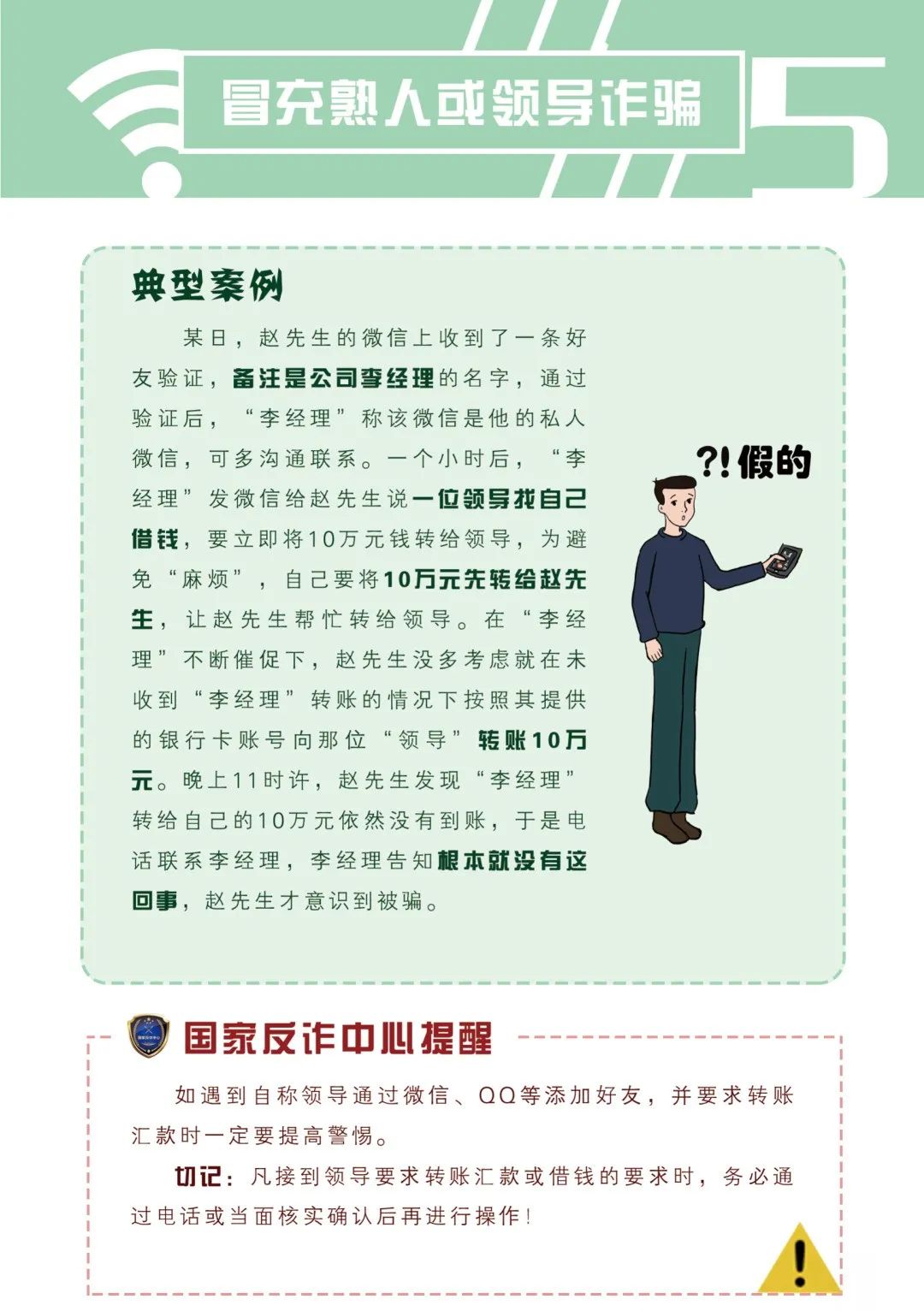 说明: https://huaiji-p2-cloud.itouchtv.cn/tvtouchtv/image/20220212/1644632634763034-38607.jpg 说明: https://huaiji-p2-cloud.itouchtv.cn/tvtouchtv/image/20220212/1644632634763034-38607.jpg