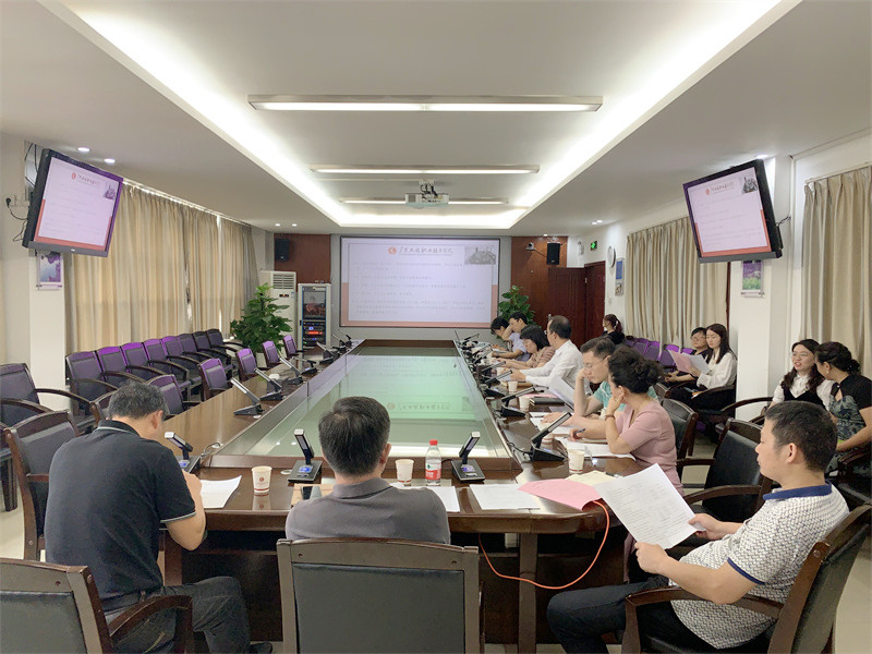 广州校区会议现场.jpg