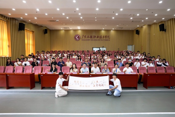 7启动仪式全体合影.jpg