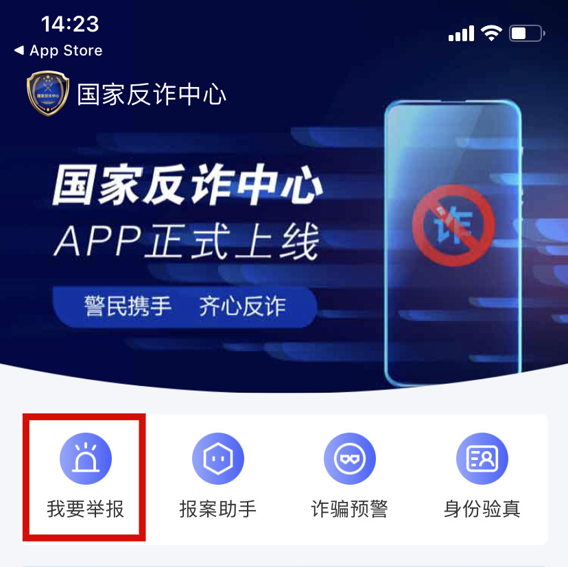 说明: https://huaiji-p2-cloud.itouchtv.cn/tvtouchtv/image/20220212/1644632634352449-38607.png 说明: https://huaiji-p2-cloud.itouchtv.cn/tvtouchtv/image/20220212/1644632634352449-38607.png