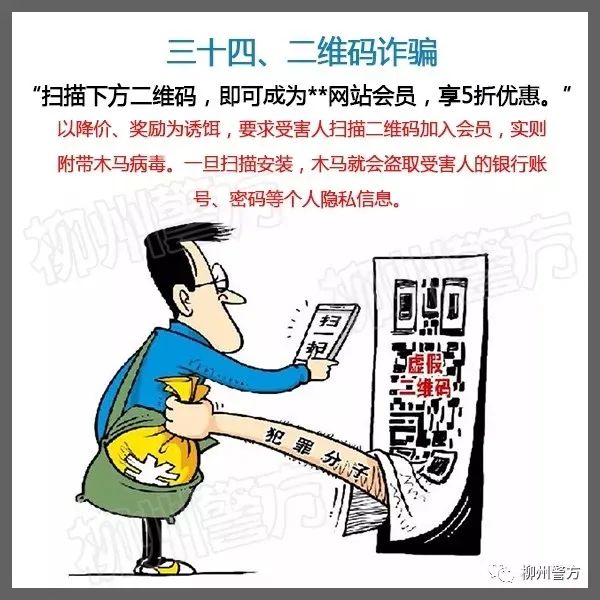 说明: https://huaiji-p2-cloud.itouchtv.cn/tvtouchtv/image/20220212/1644632634977683-38607.jpg