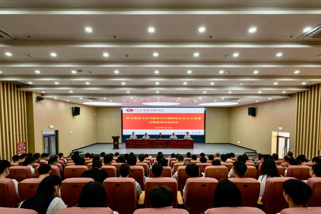 微信图片_20230919144204.jpg
