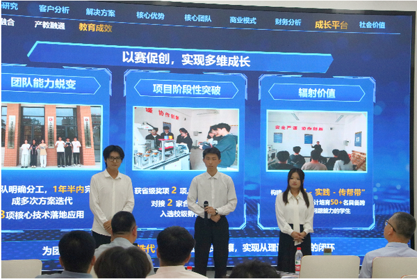 33-2_调整大小.png