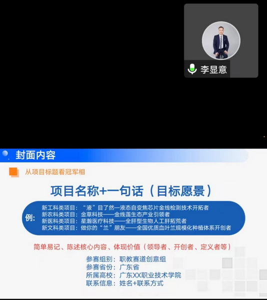 6_调整大小.jpg