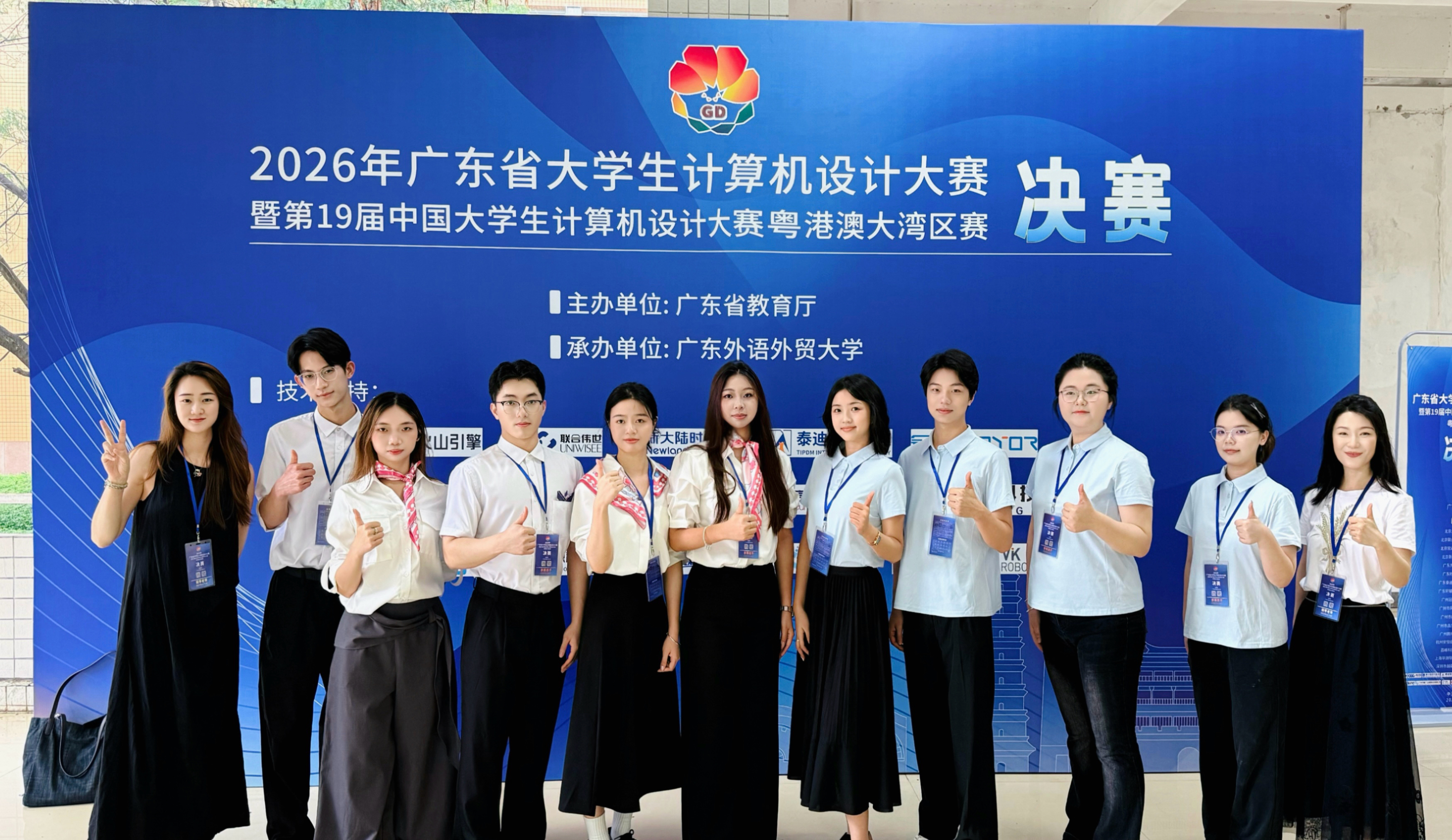 微信图片_20260525101307_468_150.jpg