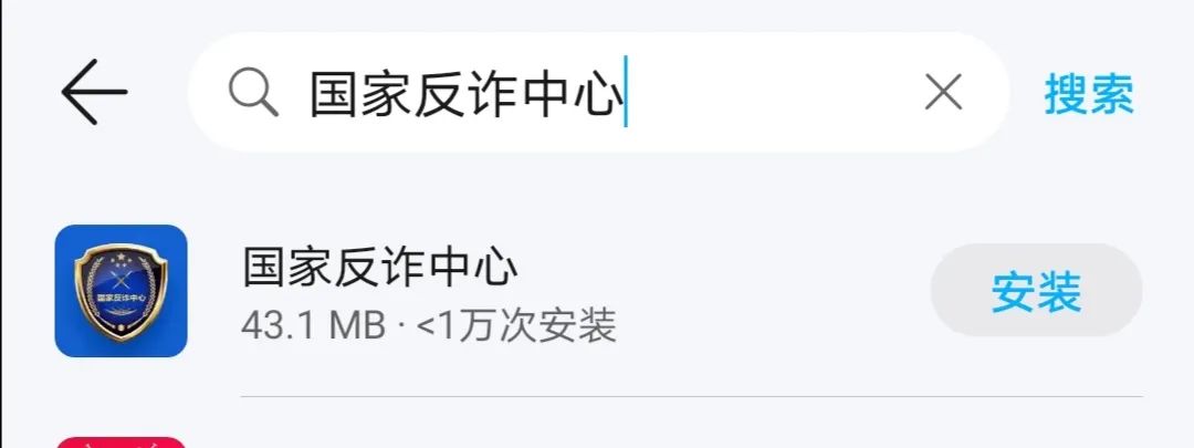 说明: https://huaiji-p2-cloud.itouchtv.cn/tvtouchtv/image/20220212/1644632634426773-38607.jpg 说明: https://huaiji-p2-cloud.itouchtv.cn/tvtouchtv/image/20220212/1644632634426773-38607.jpg