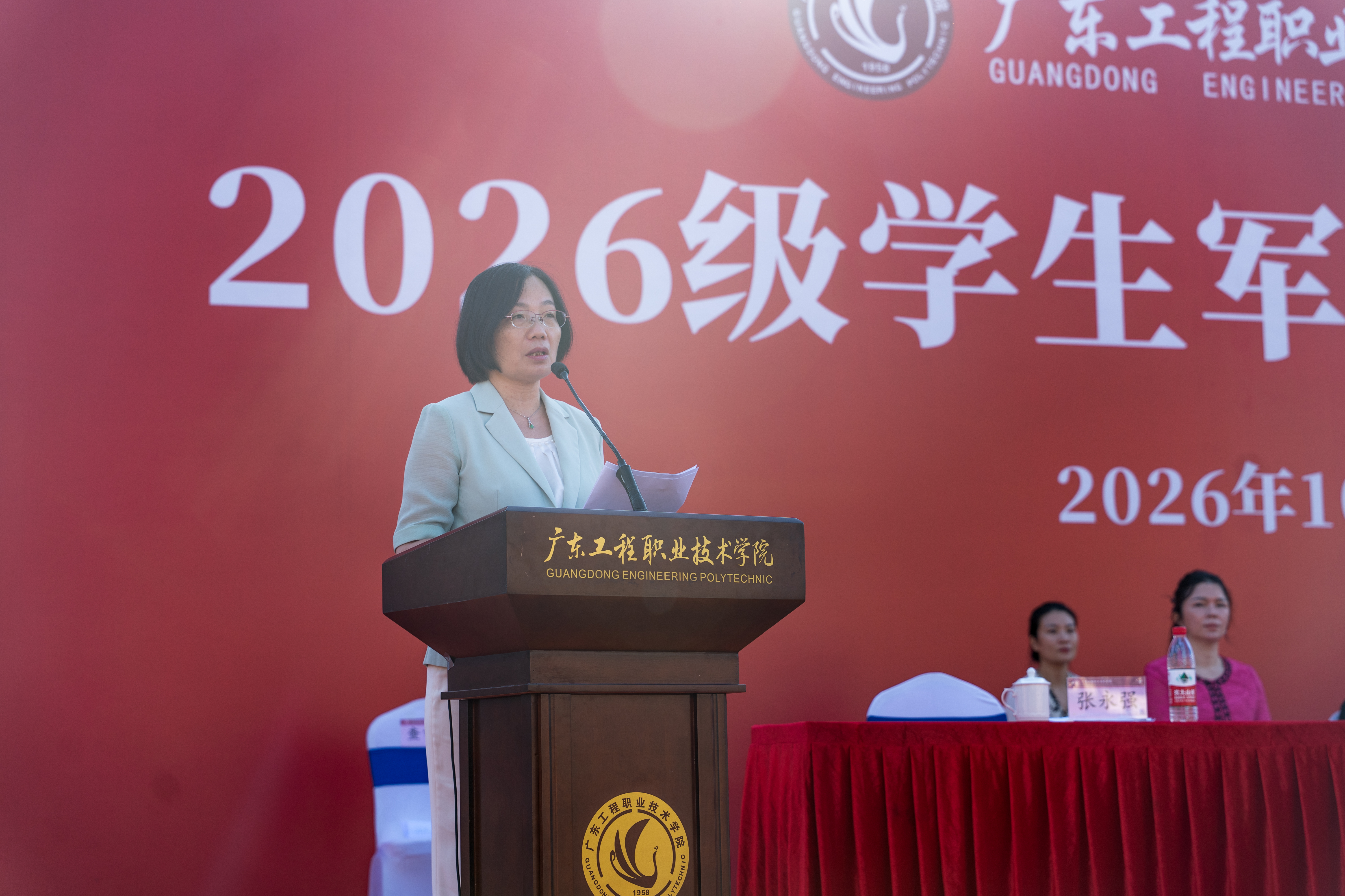 微信图片_20261010190736_164_8.jpg