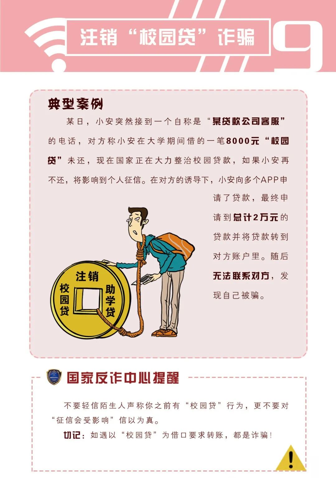 说明: https://huaiji-p2-cloud.itouchtv.cn/tvtouchtv/image/20220212/1644632634966884-38607.jpg 说明: https://huaiji-p2-cloud.itouchtv.cn/tvtouchtv/image/20220212/1644632634966884-38607.jpg