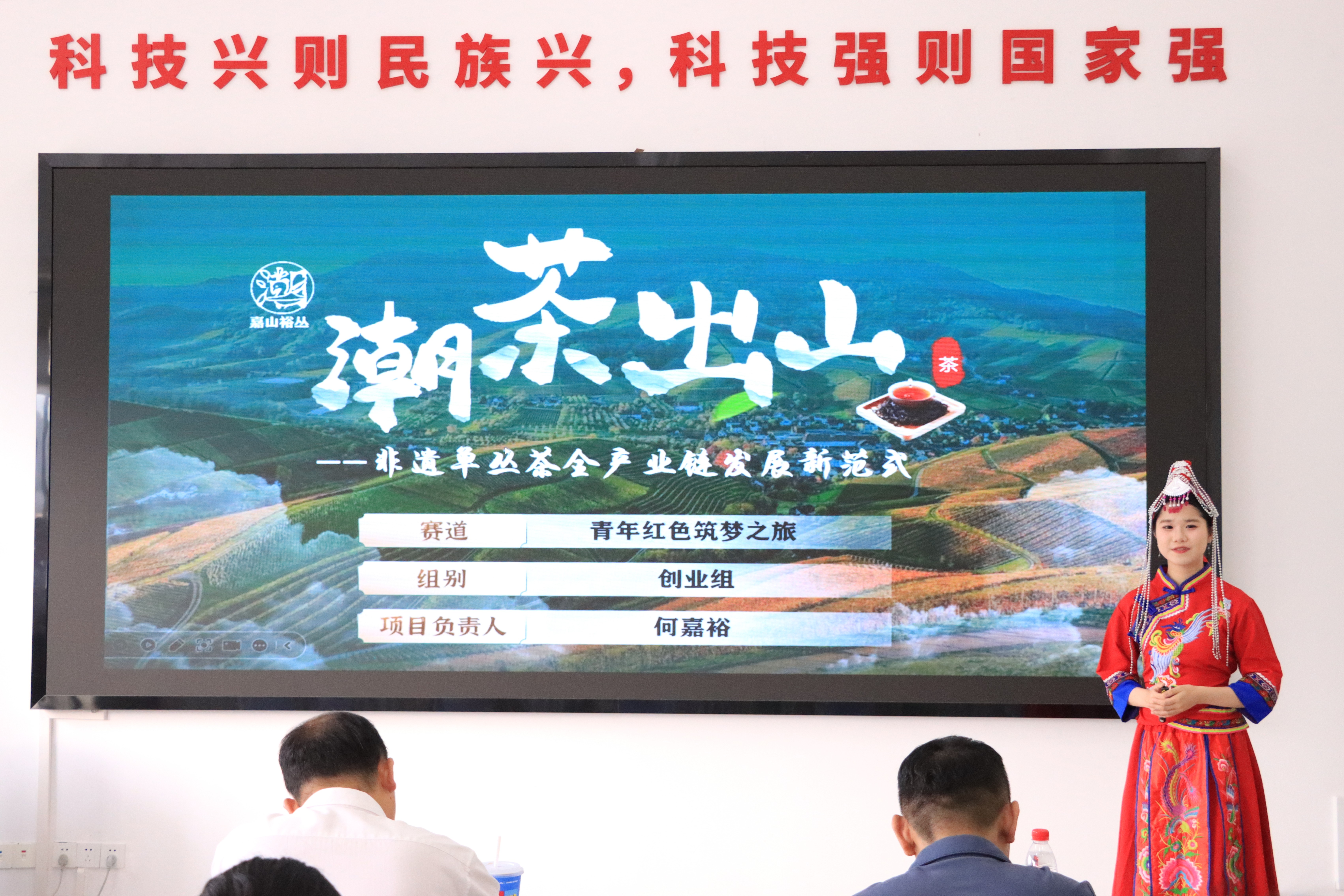 微信图片_20260529094714_2230_4.jpg