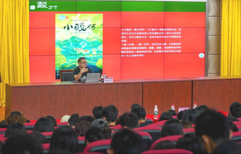 说明: http://jc6.gdep.edu.cn/jc6/download/download!getImage.action?attachmentId=8a80343c92d638ca0192e66e5a895466&fileName=图片2.png