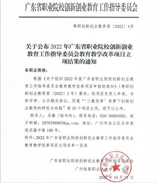 1_调整大小.jpg