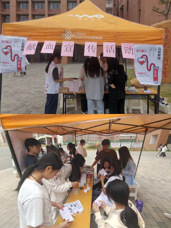 微信图片_20230317121920