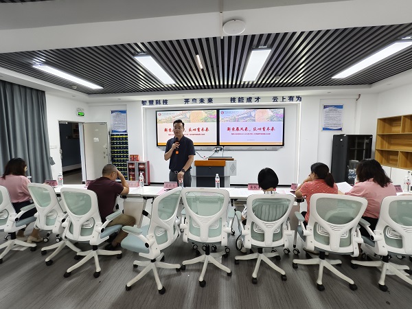 【智学笃信】智启新程秀风采，工筑匠心育英才——智能工程学院成功举办说课展示活动